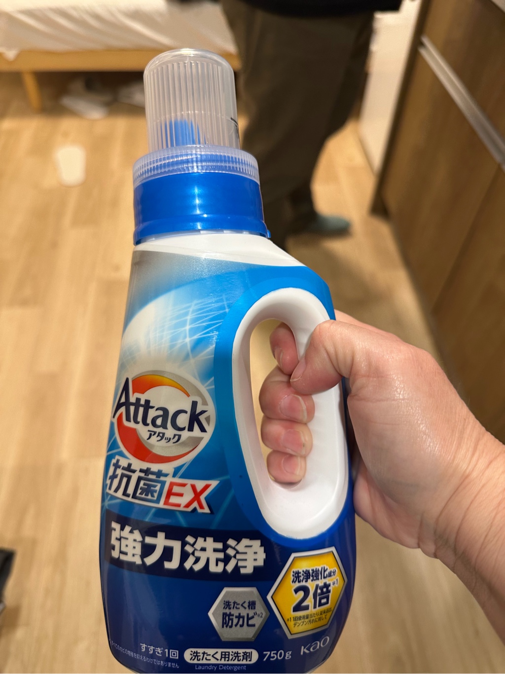Get Kao Attack Antibacterial Ex Liquid Laundry Detergent 720 g