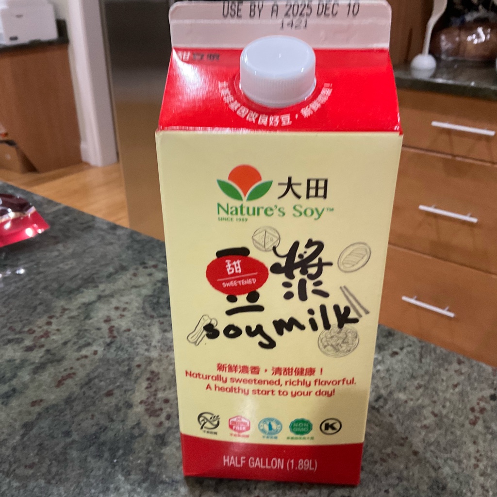 Get Nature's Soy Sweetened Soy Milk 1890 ml Delivered | Weee