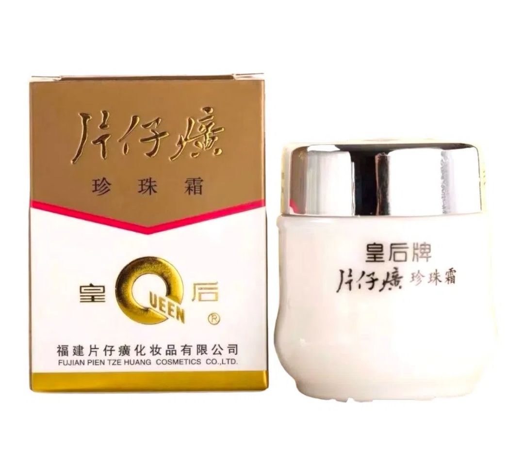 Get Queen Brand Pien Tze Huang Pearl Cream 25g Zhen Zhu Shuang