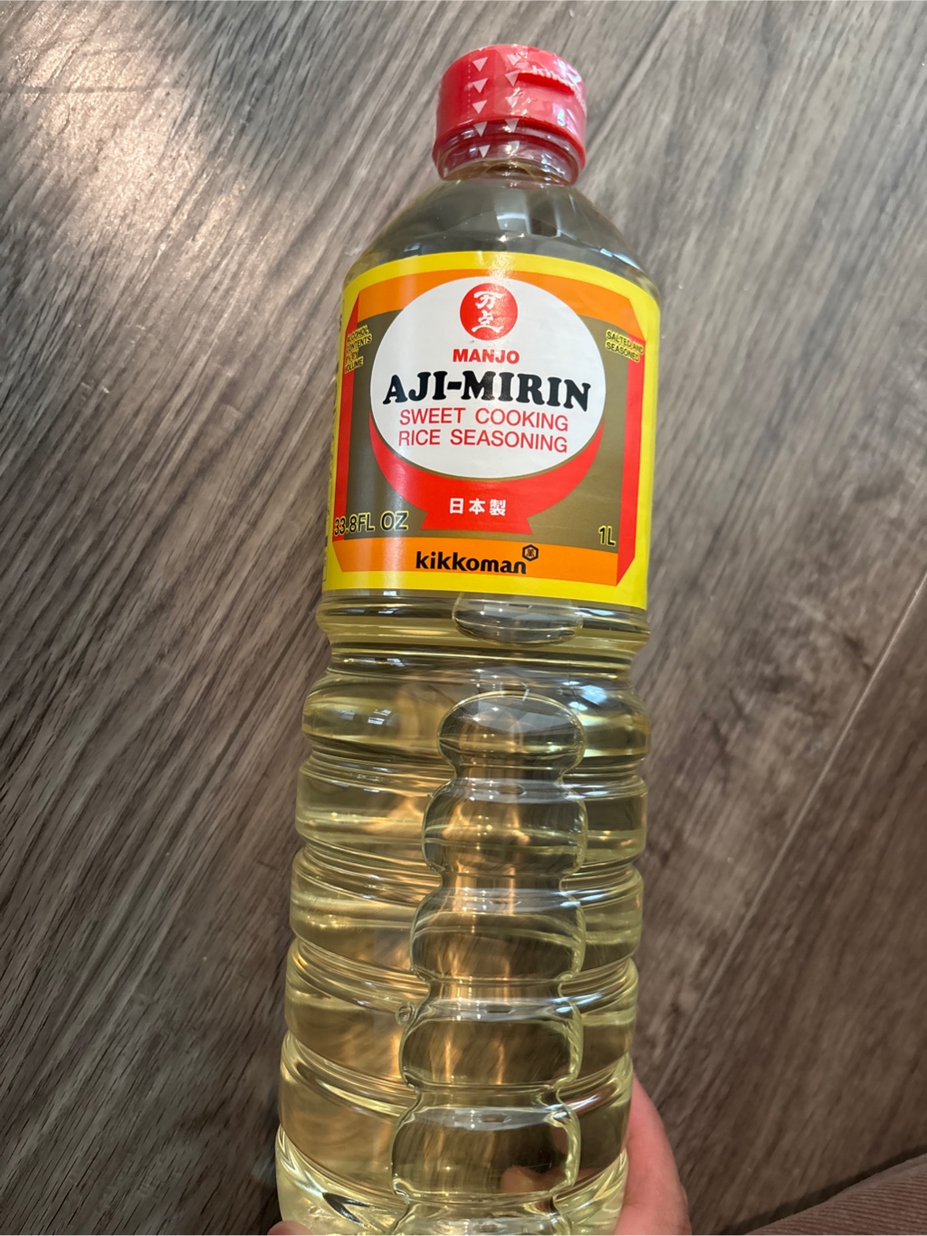キッコーマン 味みりん 33.8 fl.oz - Weee!