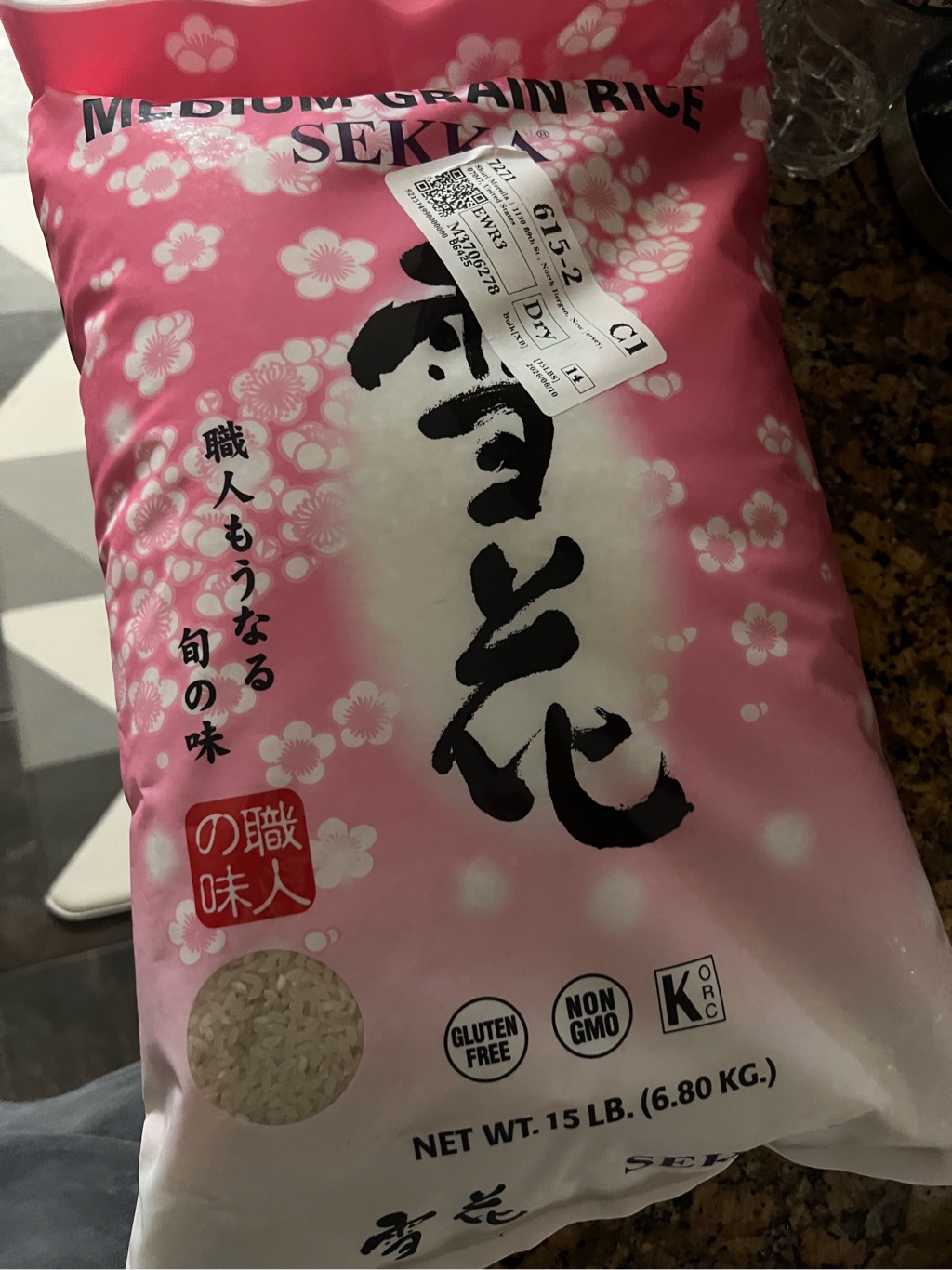 雪花 最高級米 - Weee!