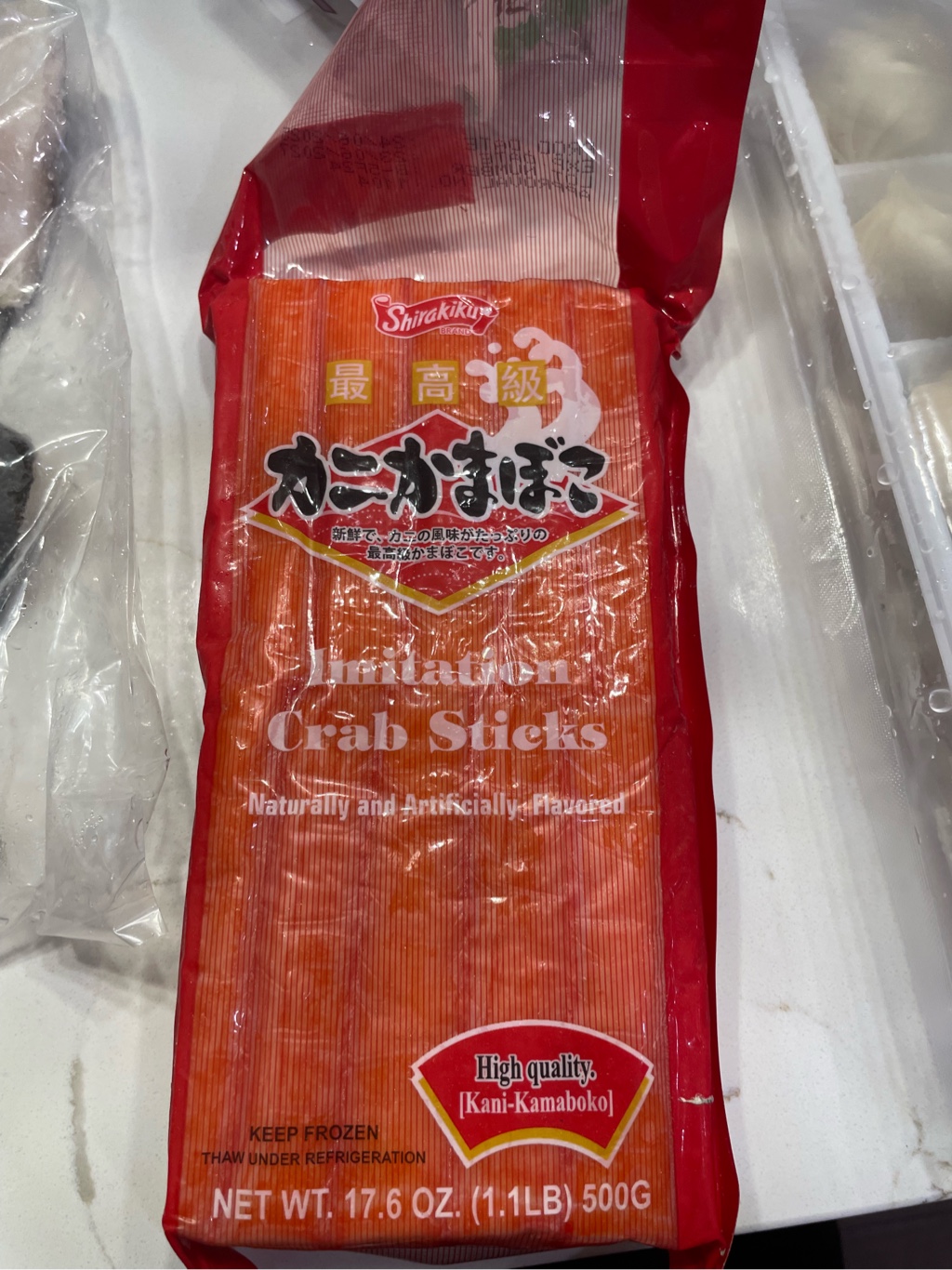 カニかま うまい！ズワイガニエキス入りカニかまバー - 商品情報 | 一正蒲鉾株式会社