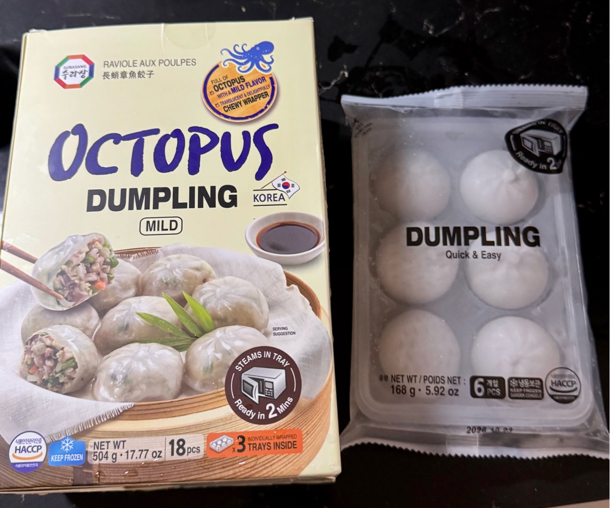 Surasang たこ餃子（18個入り） - Weee!