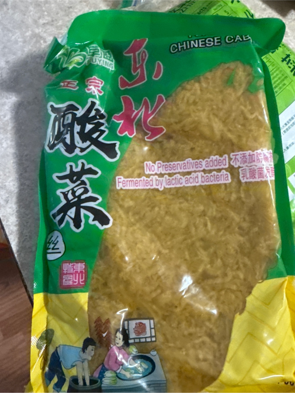 莱菜 LEGO Green Ninja, Lloyd ZX Spinner Review, Set 9574 Ninjago