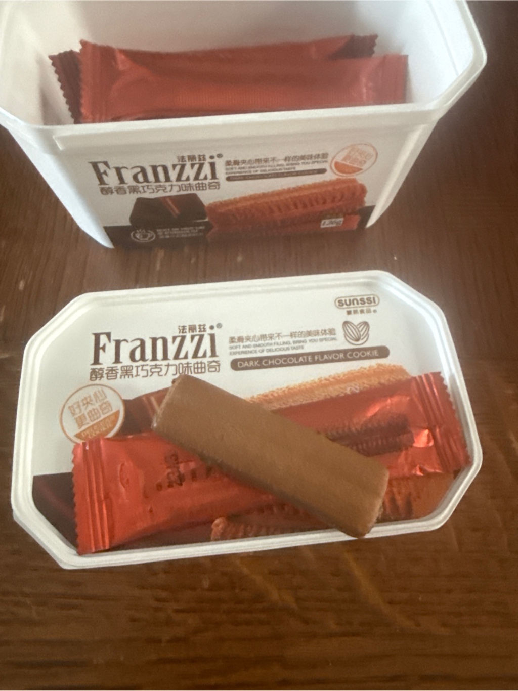 Franzzi Rich Aroma ダークチョコレートクッキー - Weee!