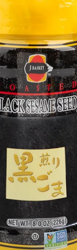 【中古】 黒い食べ物に秘密パワーがあった 黒い食べ物」のすごい薬効 - 株式会社 主婦の友社 主婦の友社の本
