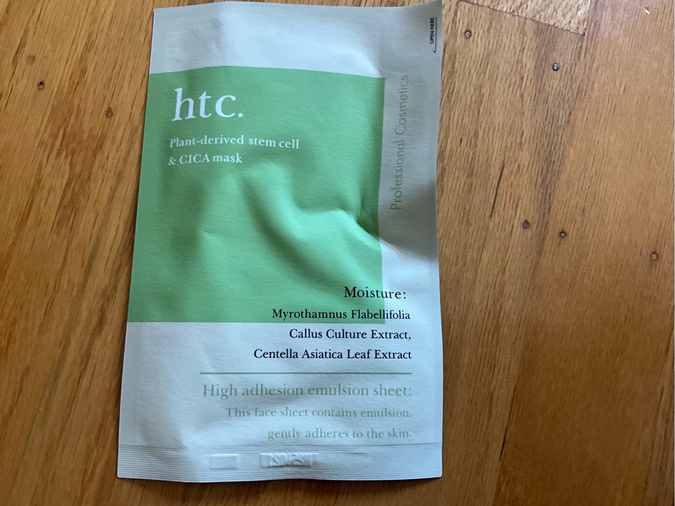 htc.エクソソームマスク htc.（ヒト）ヒト幹細胞マスク 楽天市場