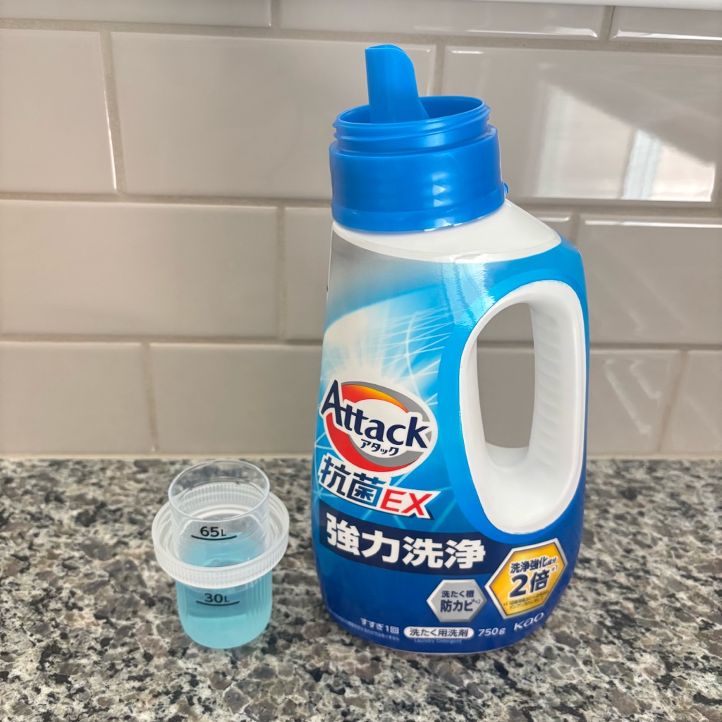 日本KAO花王Attack 抗菌EX 酵素洗衣液750 克- Weee!