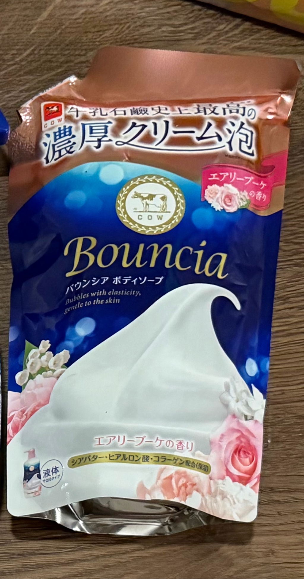 牛乳石鹸 バウンシア ボディソープ エアリーブーケの香り 詰替用 - Weee!