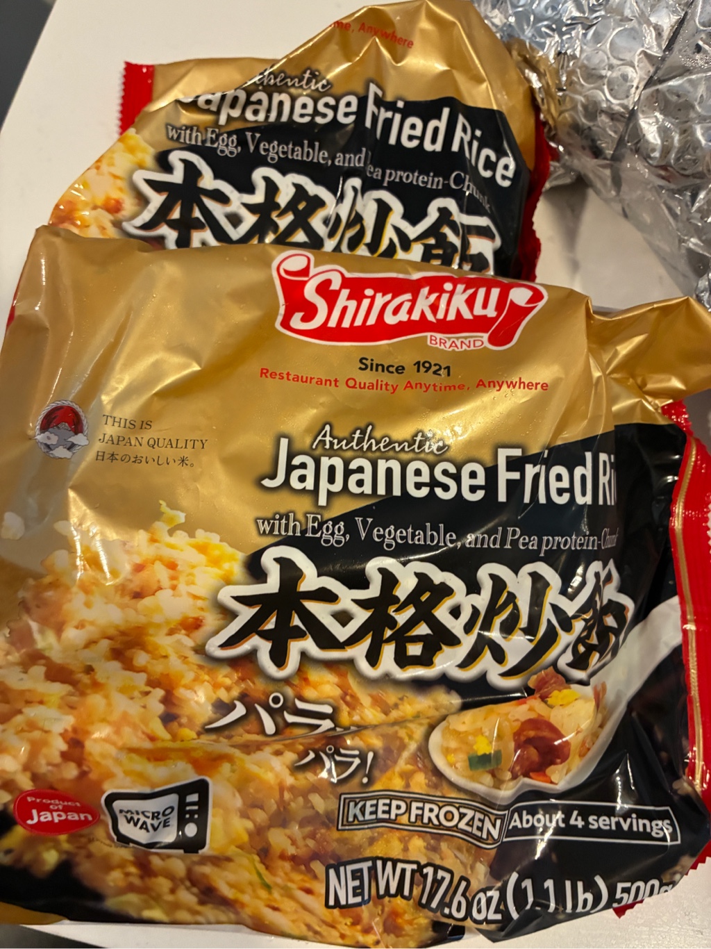 Shirakiku 本格チャーハン 2～3人前 冷凍 500 グラム - Weee!