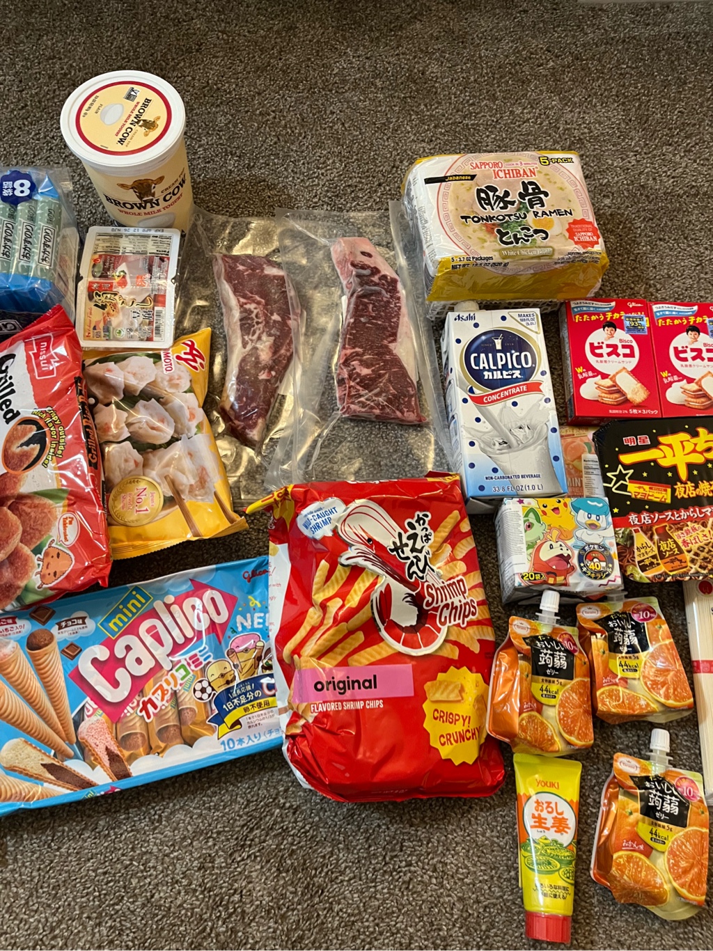 カルビー かっぱえびせん大袋 226 グラム - Weee!