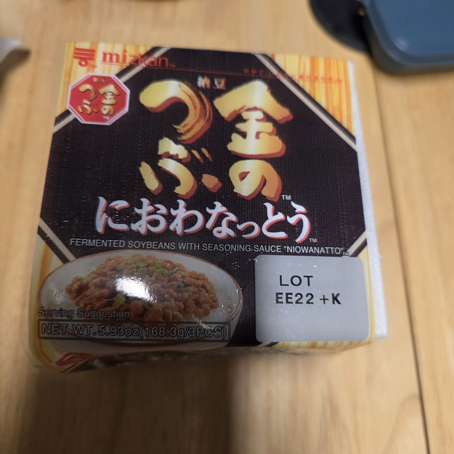 Mizkan 納豆冷凍三盒裝- Weee!