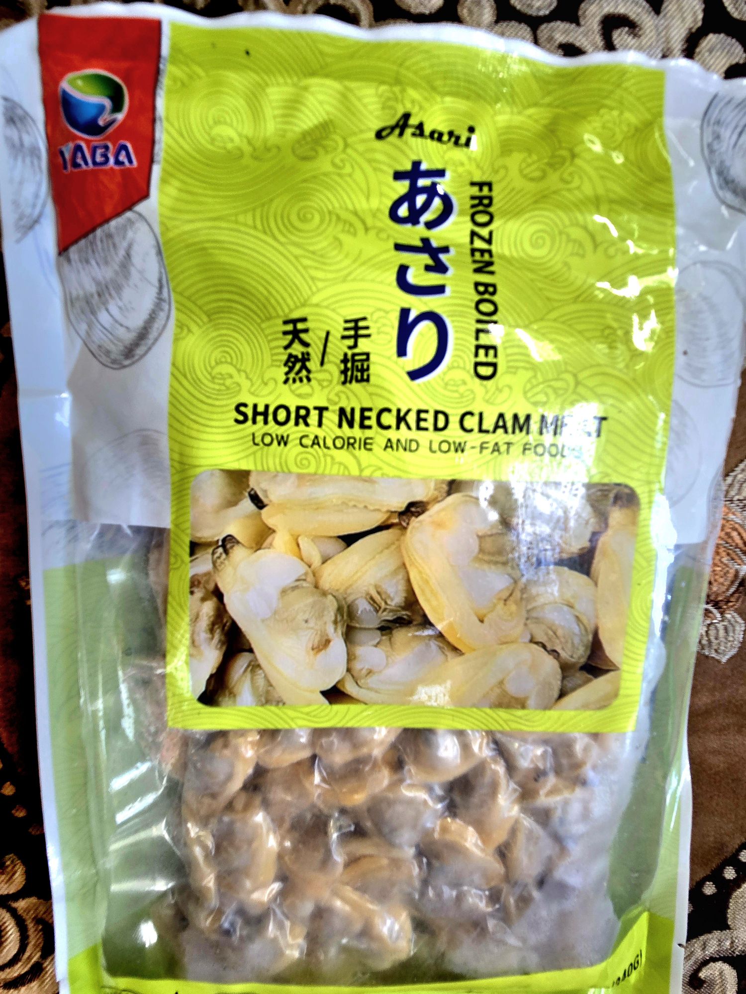 Buy Neck Clam near me with free delivery