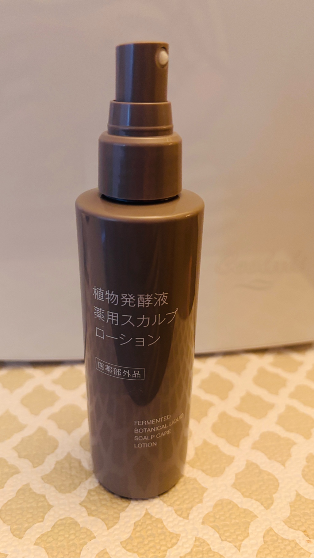 植物発酵液 薬用スカルプローション 150 ml - Weee!