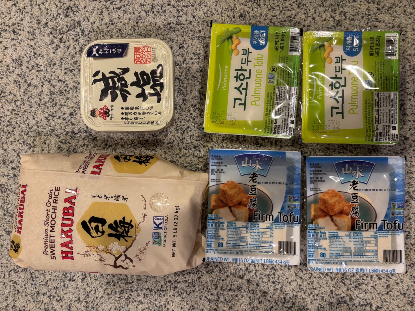神州一味噌 減塩 味噌 750g 1.65 ポンド - Weee!