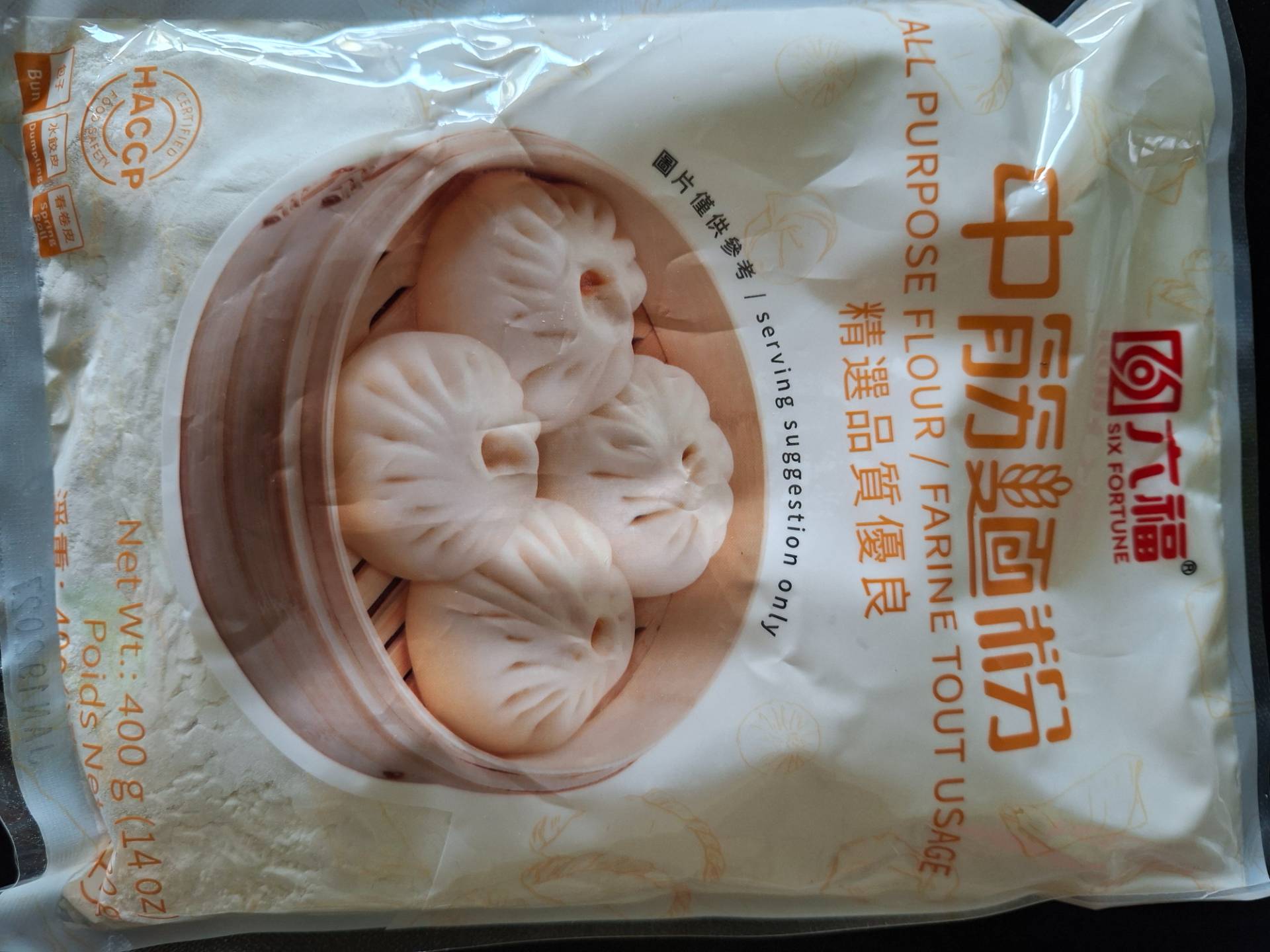 Get Six Fortune All Purpose Flour Delivered | Weee! Asian Market