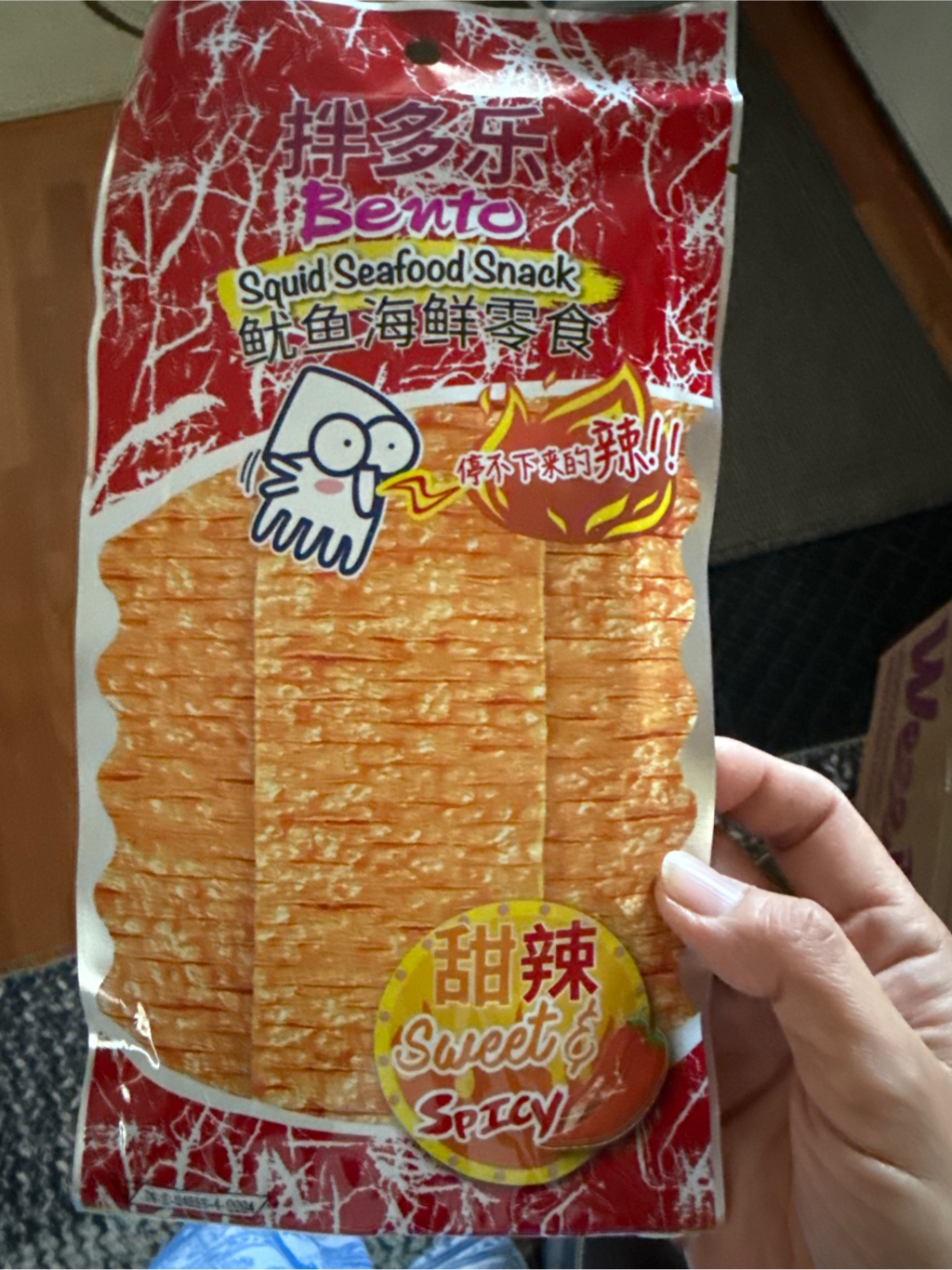 Get Bento Seafood Squid Snack, Sweet & Spicy Flavor Delivered