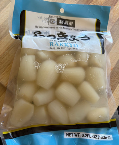 ★らっきょポチ★ らっきょはどこで買える？日系スーパー（送料無料あり）| Weee!