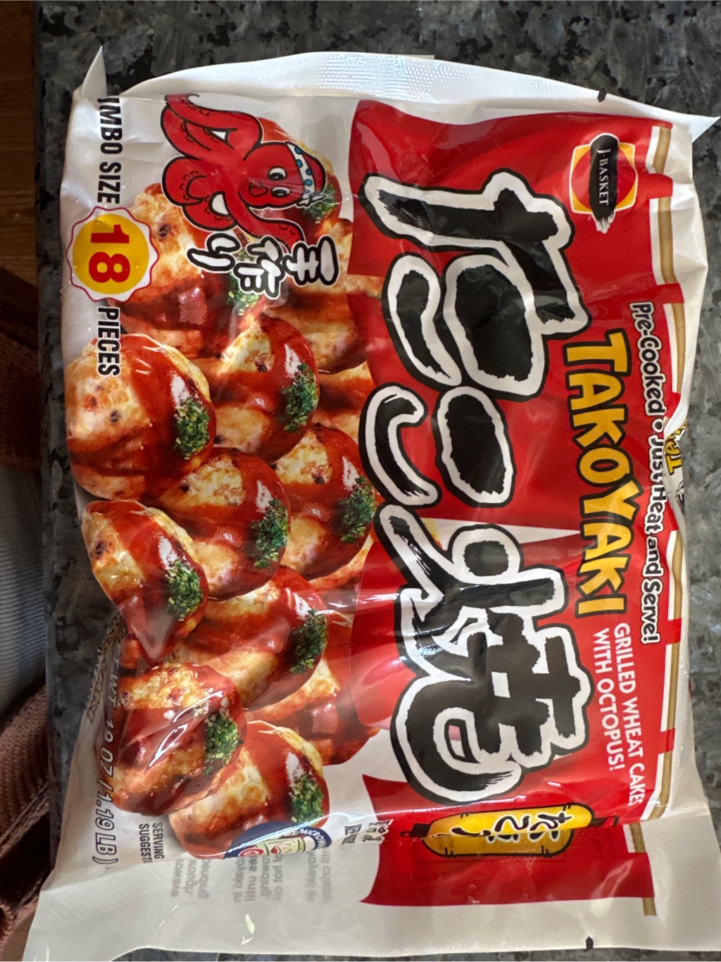 ジャンボたこ焼き 18個入り 539 グラム - Weee!