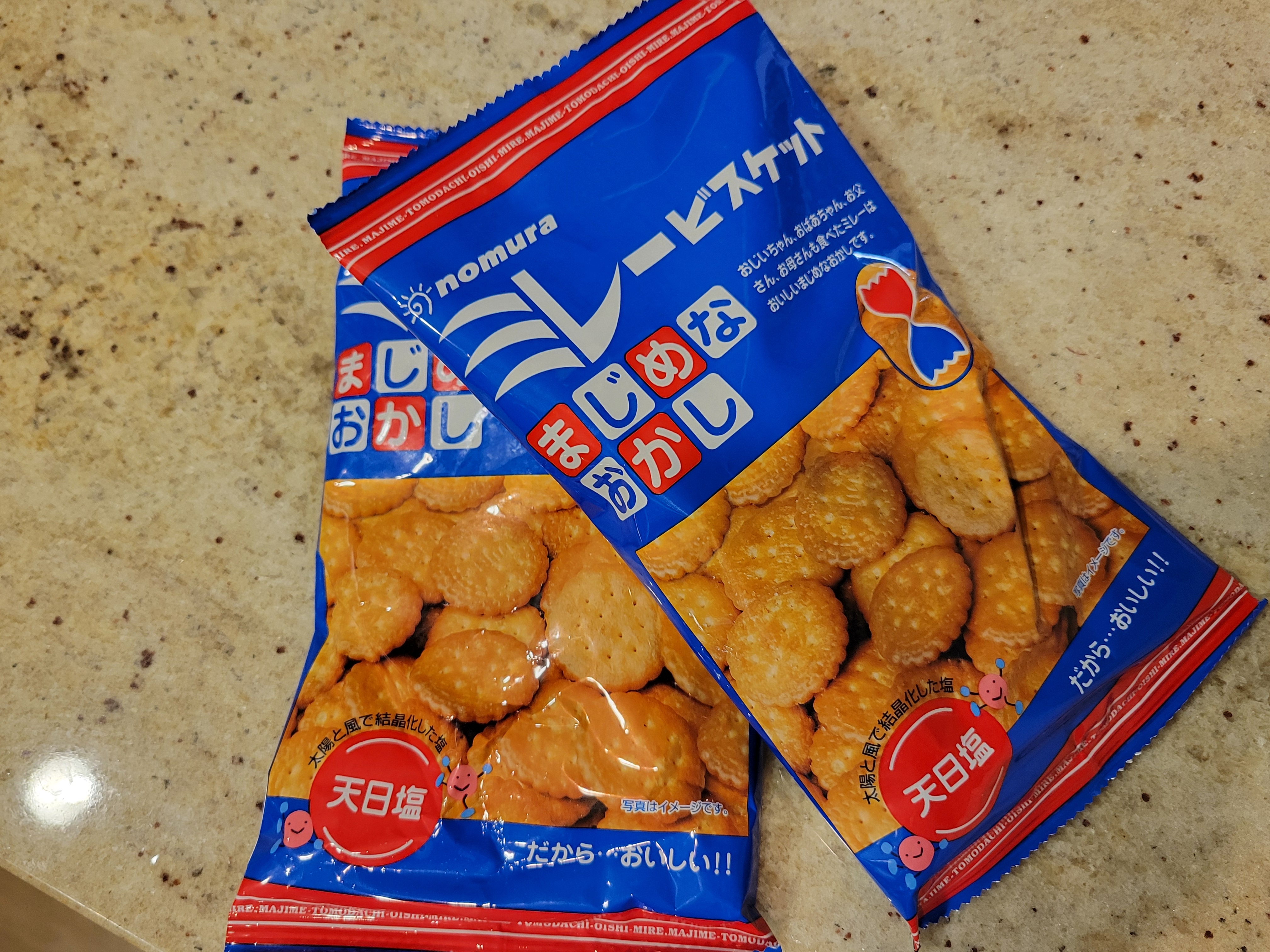 野村煎豆加工店 まじめなおかし ミレービスケット 120 グラム - Weee!