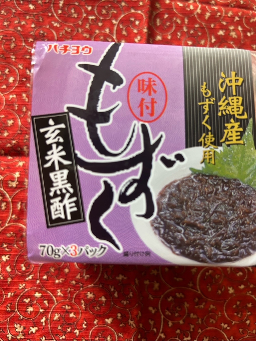 もずく酢୨୧ 味付もずく三杯酢 | すべての商品 | （株）ハチヨウ