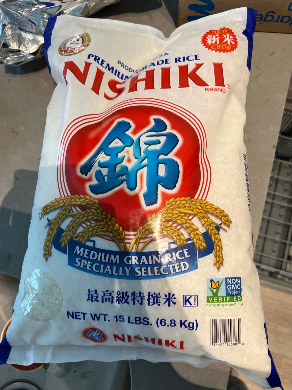 錦 最高級特選米 15 ポンド - Weee!