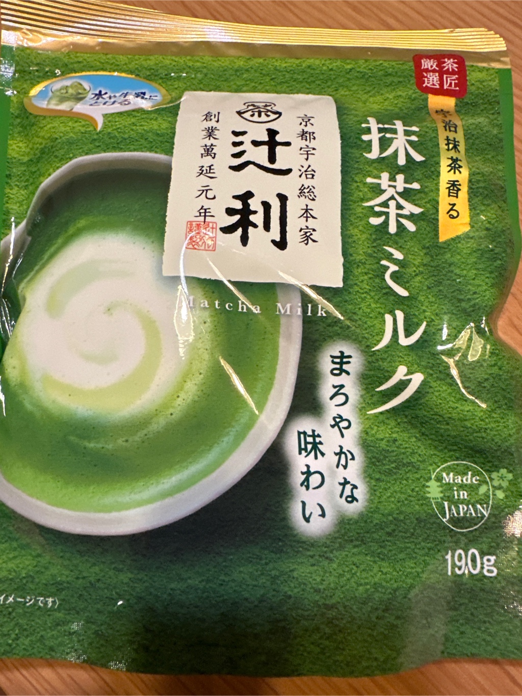 日本直送」辻利・季節限定 抹茶ミルク まろやかな味わい 190g袋入り