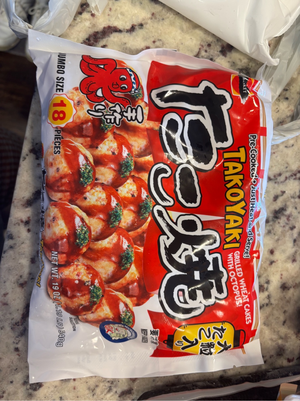 ジャンボたこ焼き 18個入り 539 グラム - Weee!