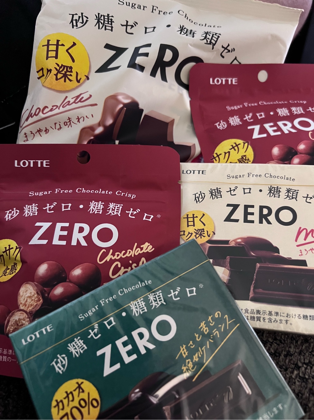 Get Japan Chocolate ZERO Sugar Free Biscuits Lotte 28g Delivered
