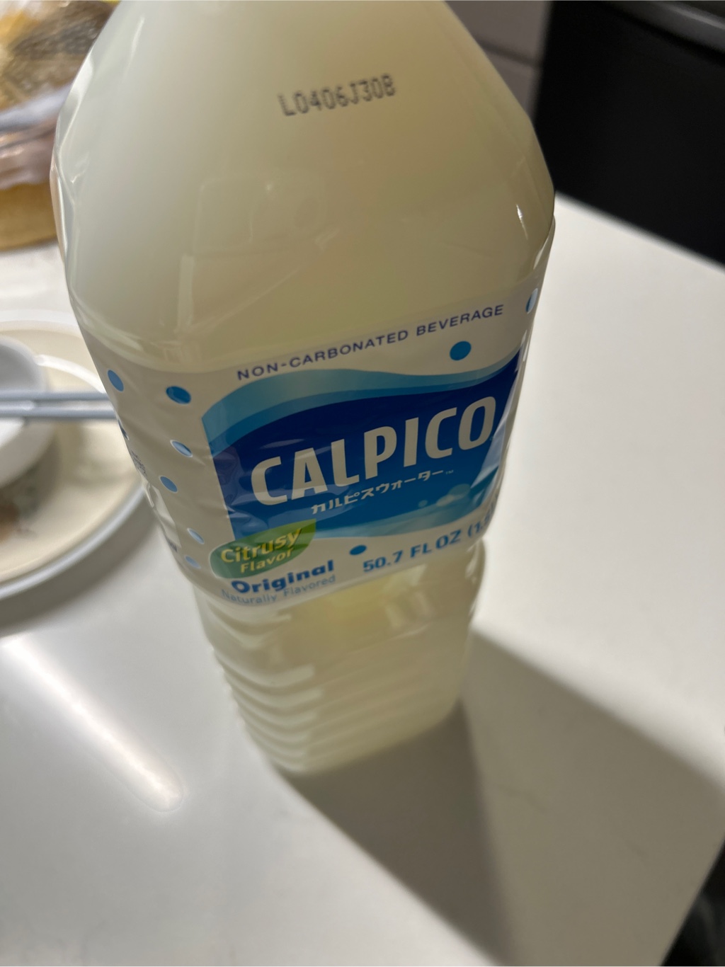 calpis　【1】 Get Calpico Non-Carbonated Soft Drink, Citrusy Flavor 50.7 fl.oz