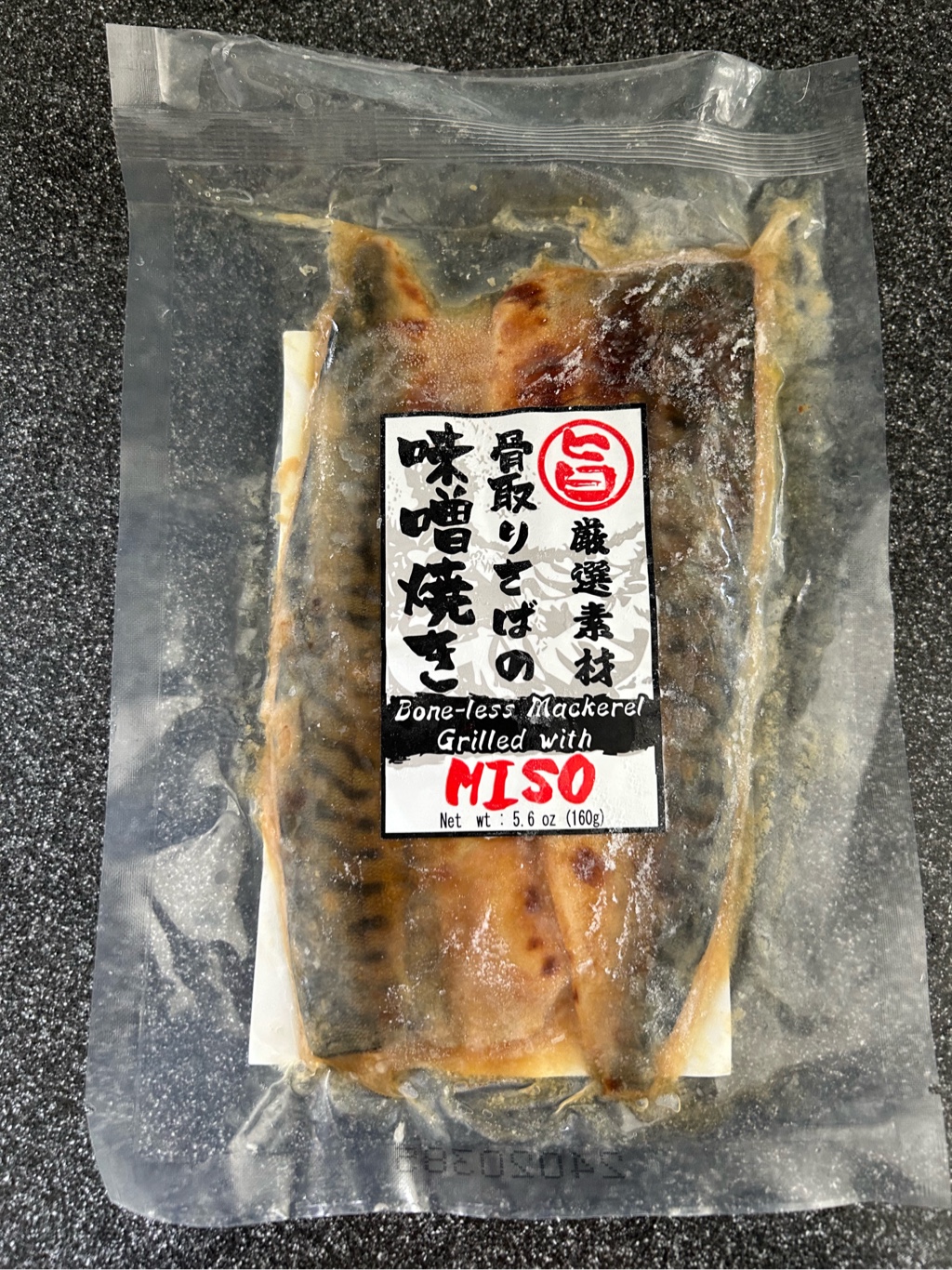 さばみそページ 骨取り さばの味噌焼き 2枚入り 冷凍 160g 5.6 オンス - Weee!
