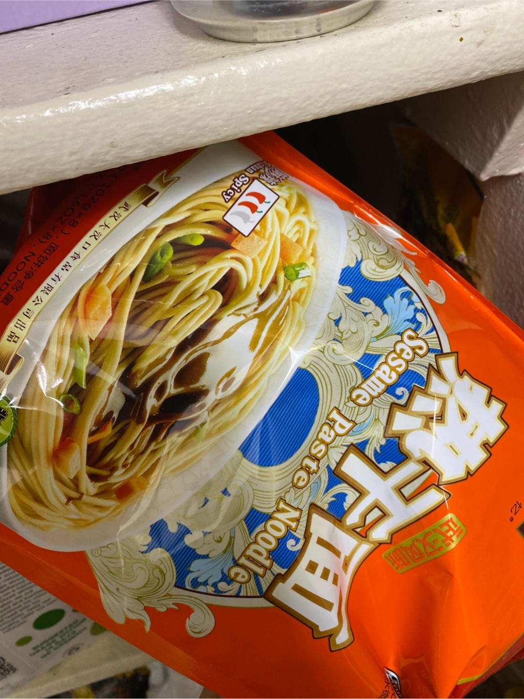 Get Dahankou Sesame Paste Noodles, Sichuan Spicy 8pk Delivered