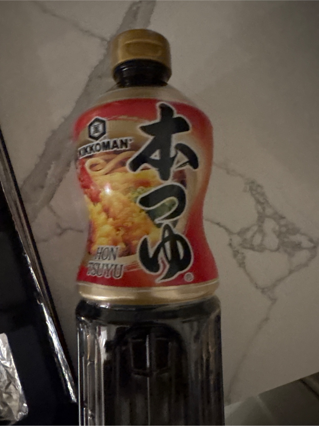 キッコーマン 本つゆ 1000 ml(ミリリットル) - Weee!