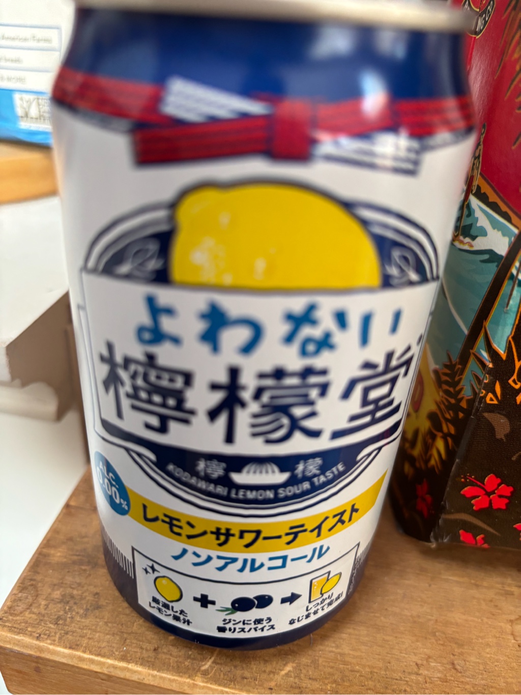 檸檬ココさま専用 甘くない檸檬堂 無糖レモン 5%」500mlのお得通販｜Kuradashi