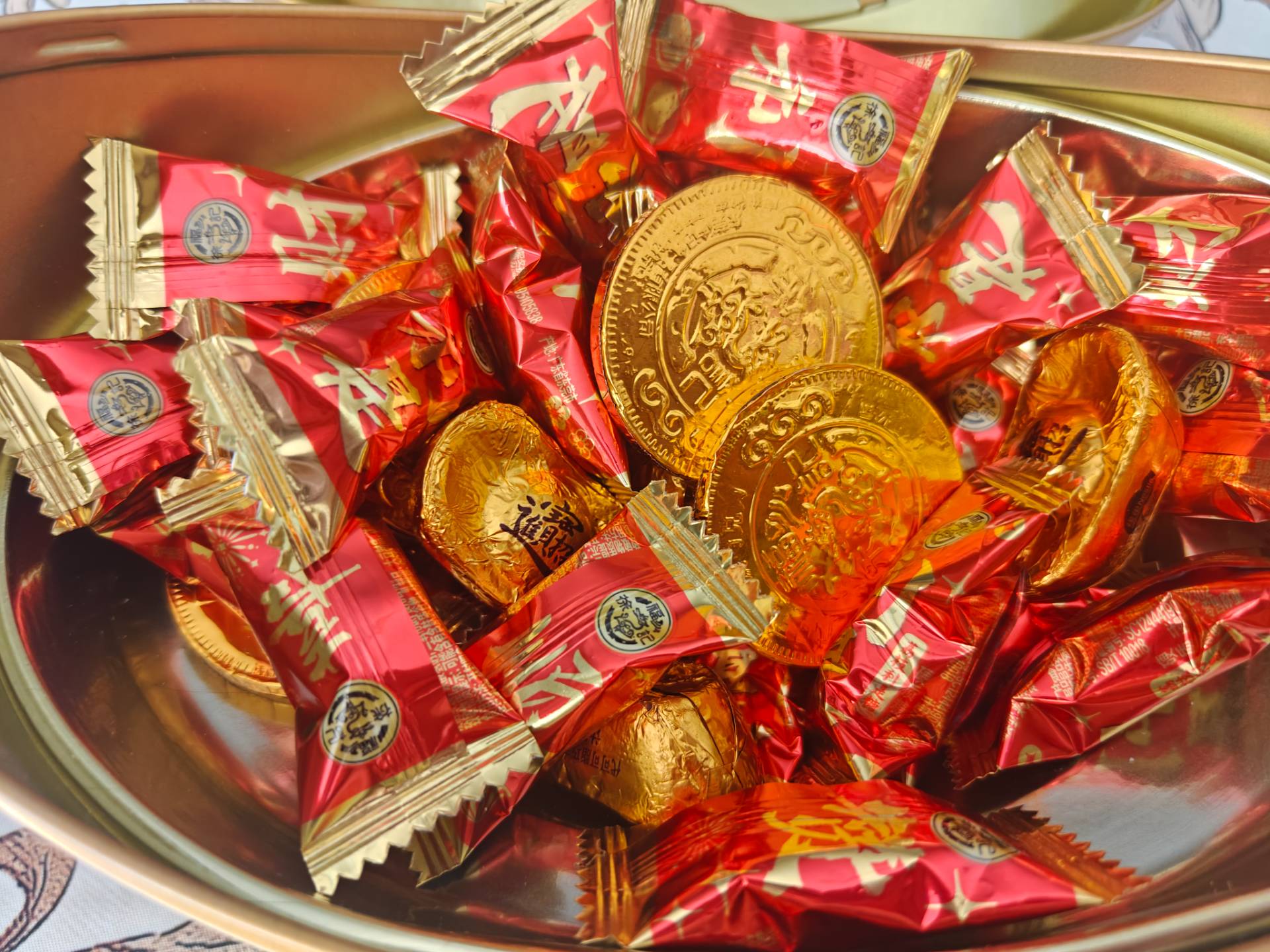 Get Hsufuchi Chocolate Flavor Confectionery 200 g Delivered | Weee
