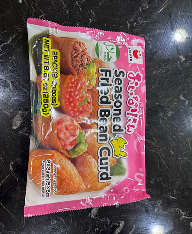 いなり寿司はどこで買える？日系スーパー（送料無料あり）| Weee!