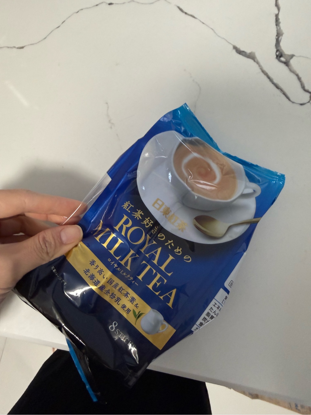 ロイヤルミルクティー　スパイク 日東紅茶 紅茶好きのためのロイヤルミルクティー スティック 8本入り