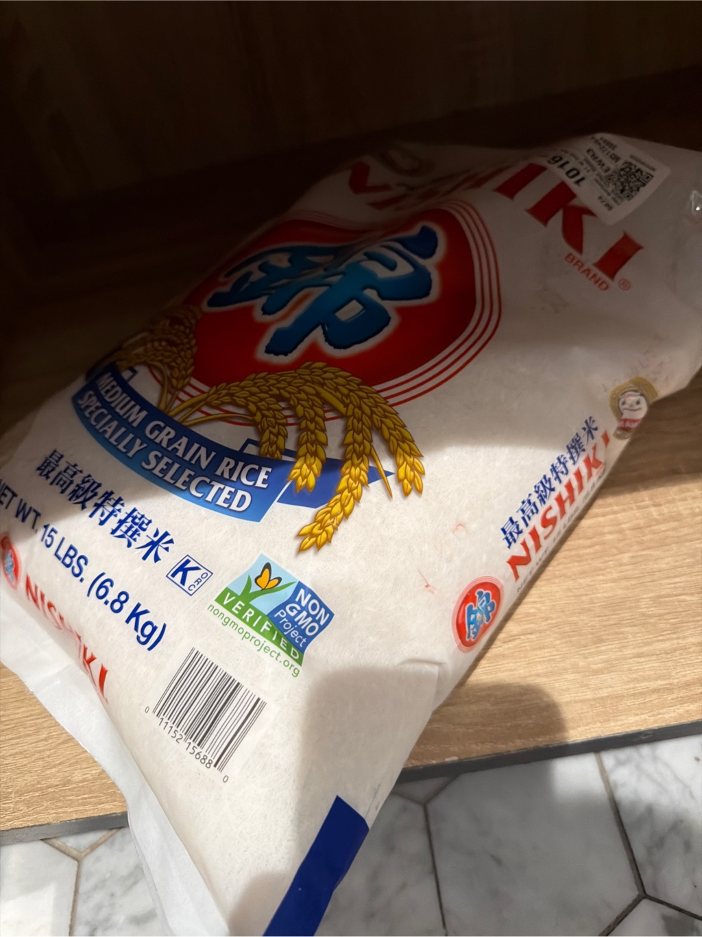 錦 最高級特選米 15 ポンド - Weee!