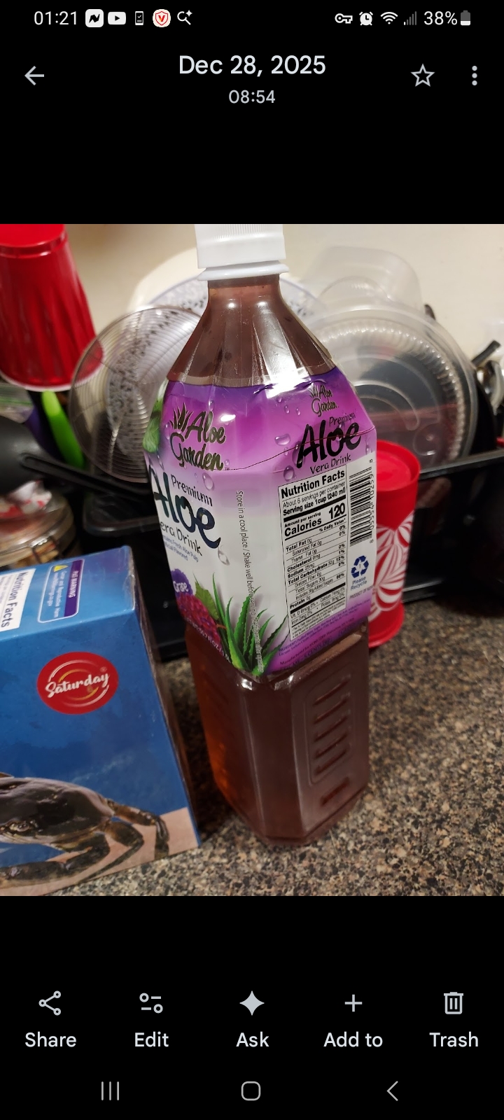 4ever aloe vera gel ALOE VERA GEL main image 0