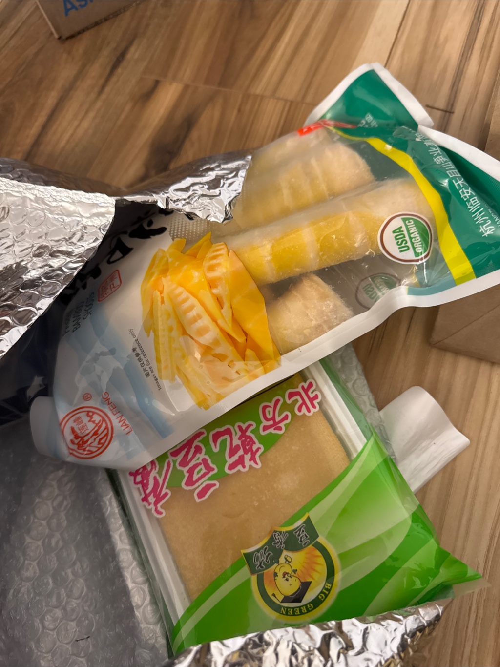 蓮峰野山筍冷凍454 克- Weee!