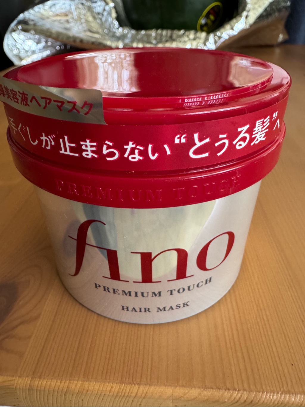 資生堂 フィーノ プレミアムタッチ ヘアマスク 230 グラム - Weee!
