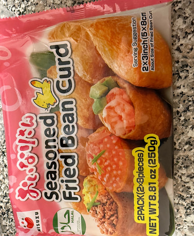 いなり寿司はどこで買える？日系スーパー（送料無料あり）| Weee!