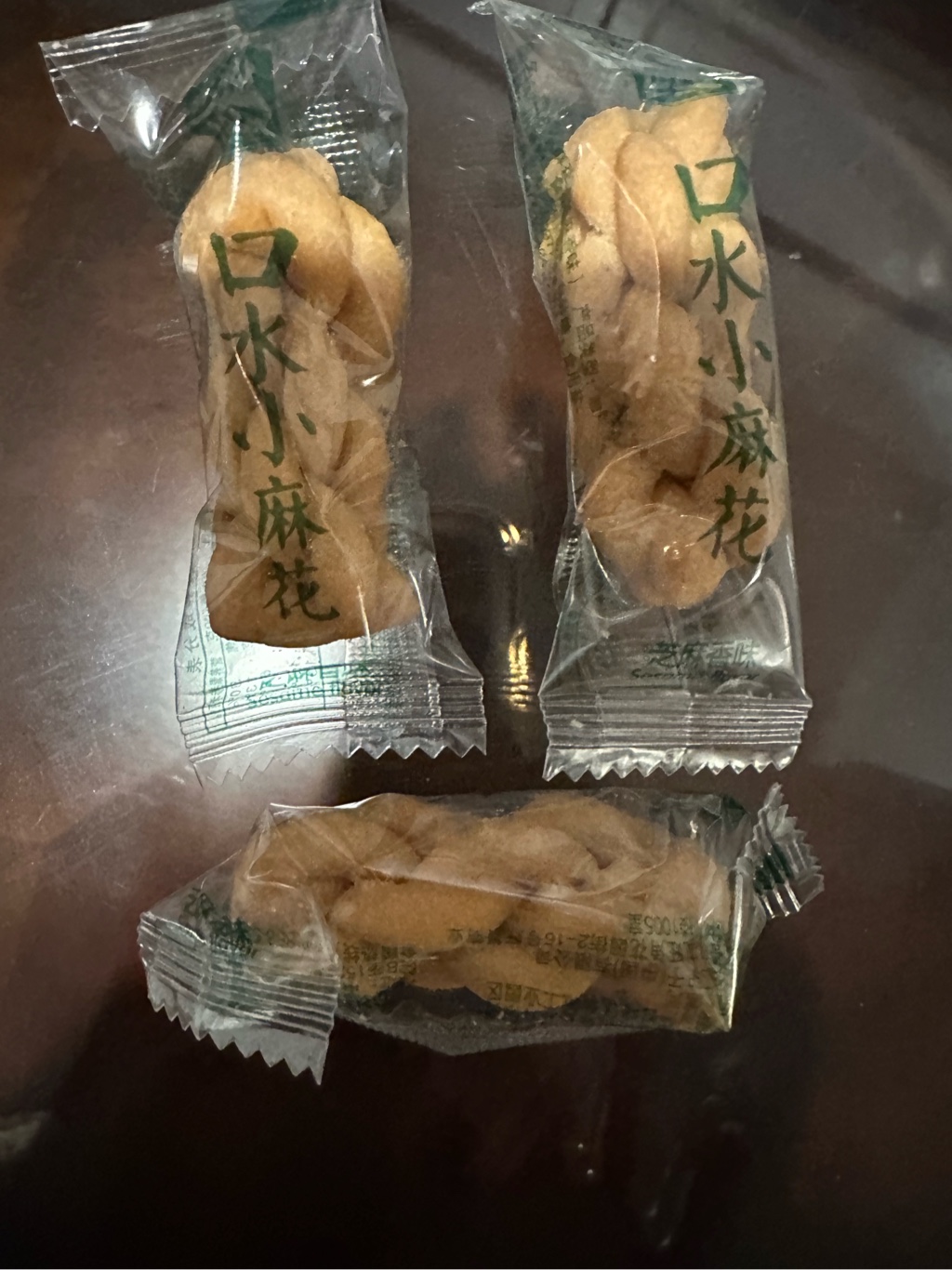 LZ ごま入りミニ麻花 - Weee!