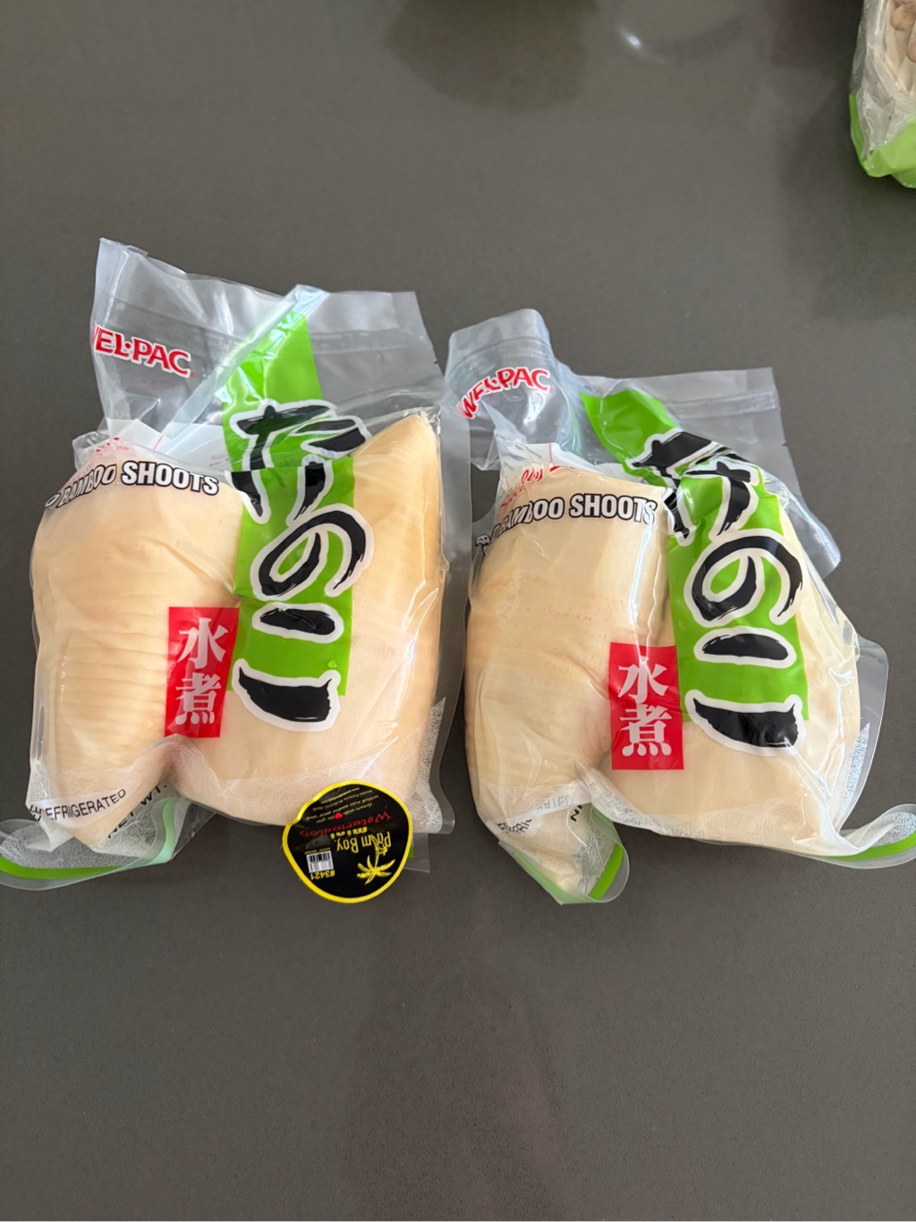 Welpac たけのこ水煮 454 グラム - Weee!