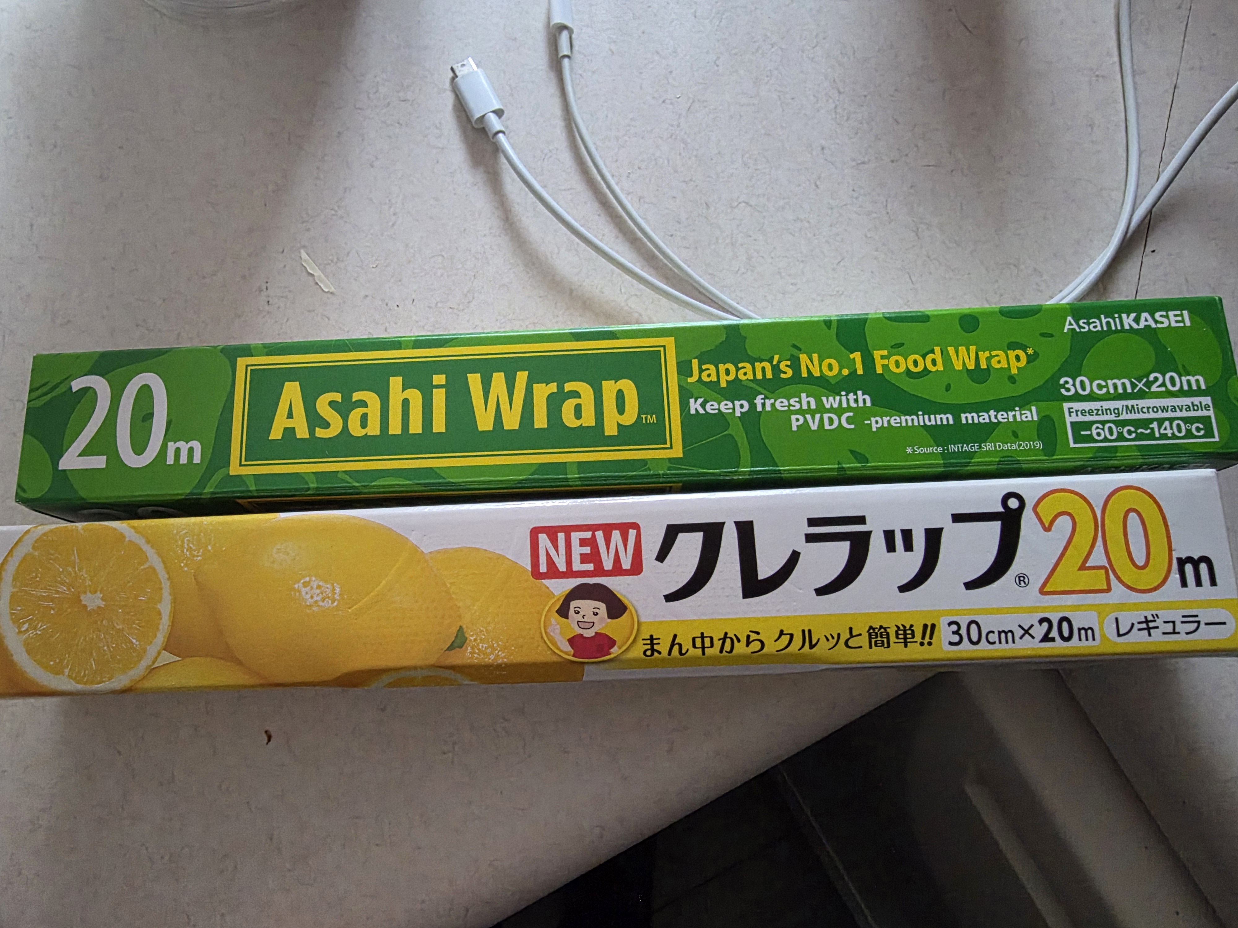 大幅値下げ　ブレインセラピー アサヒ サランラップ 30CM*20M 1 個 - Weee!