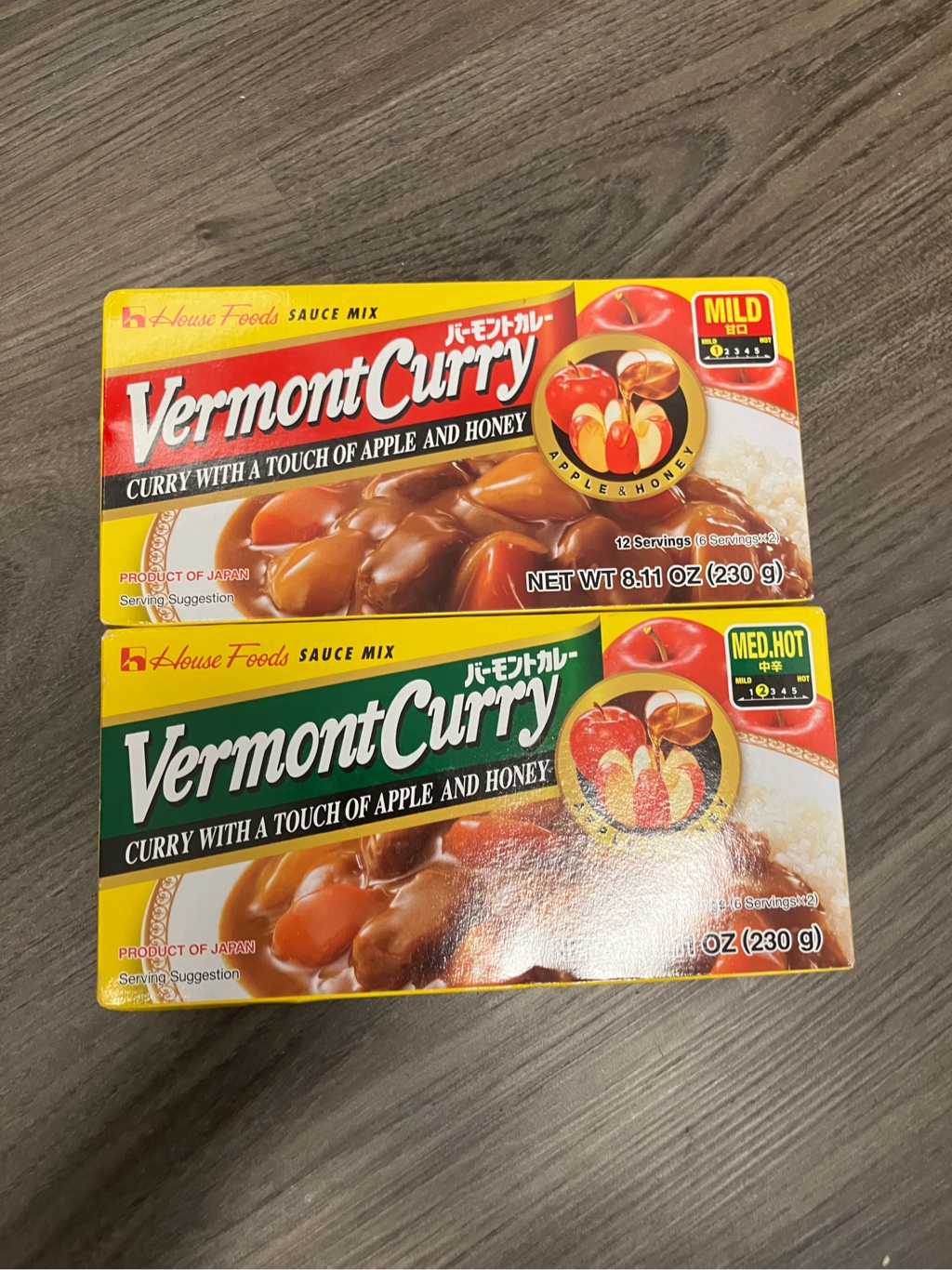 ハムモンドカレー ハウス食品 バーモントカレー 中辛 - Weee!