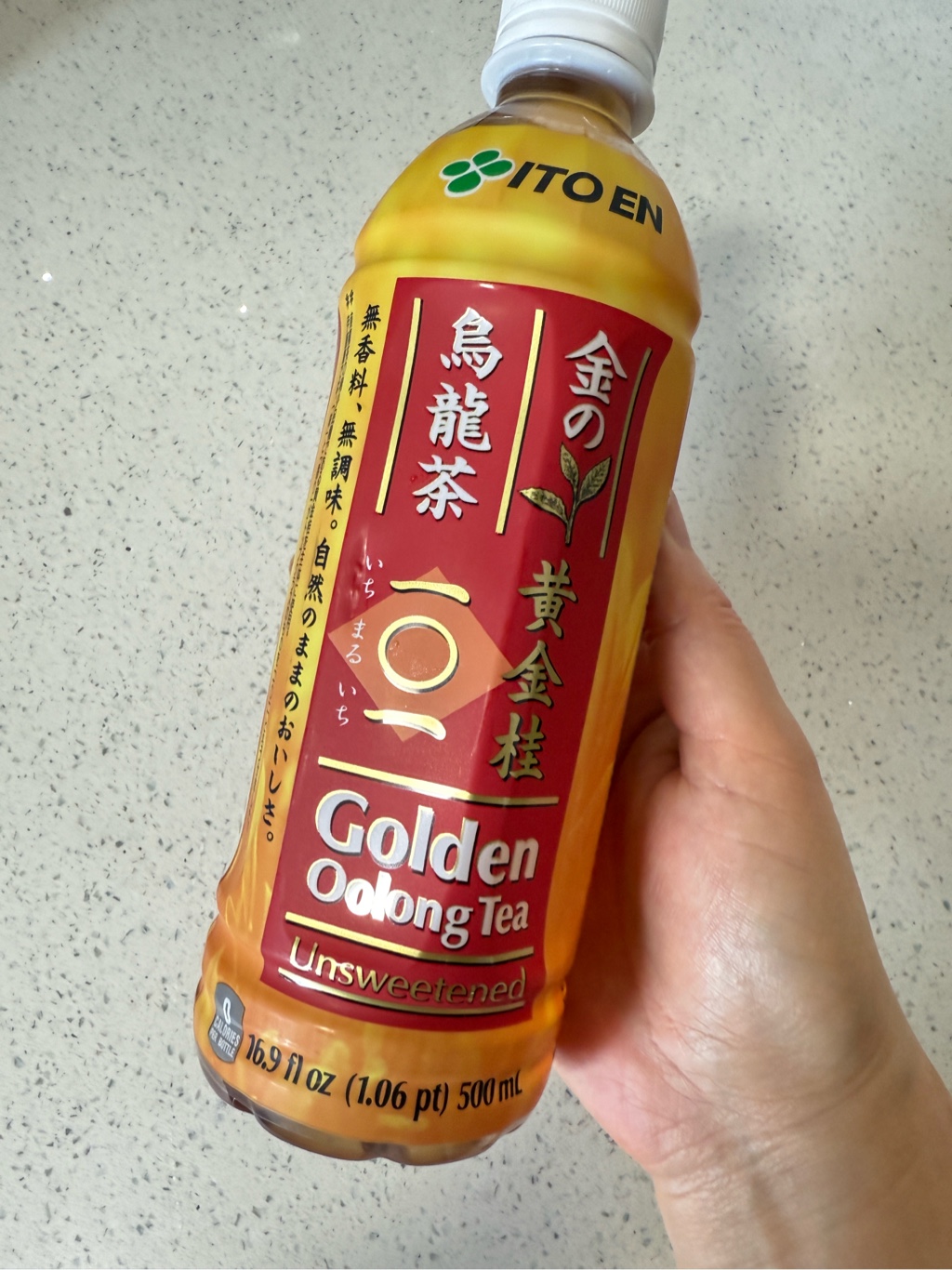 伊藤园无糖黄金桂乌龙茶- Weee!