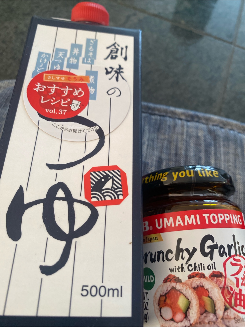 somi 11/2まで取り置き Get Somi Tsuyu Soup Base 500 ml Delivered | Weee! Asian Market