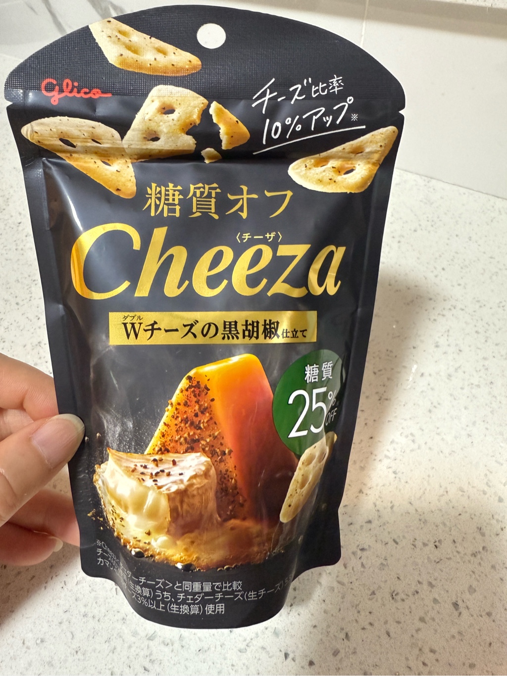 Get GLICO Cheeza Double Cheese Black Peper Flavor Cheese Chips 36g