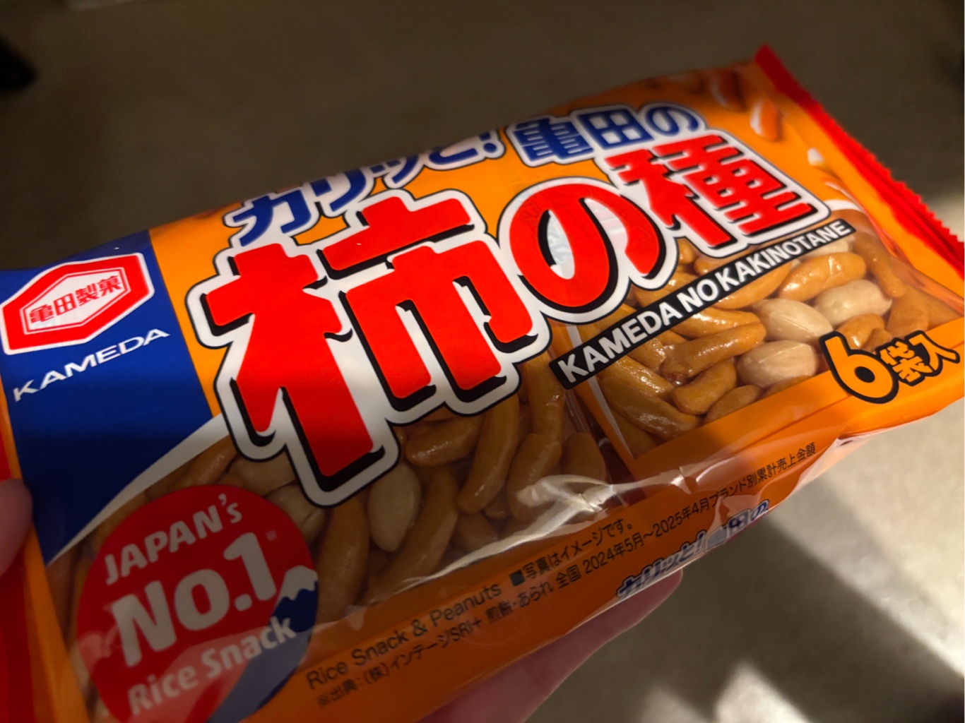 亀田 柿の種 6P 180 グラム - Weee!